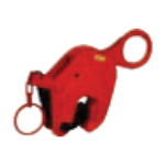  Plate Lifting Clamps